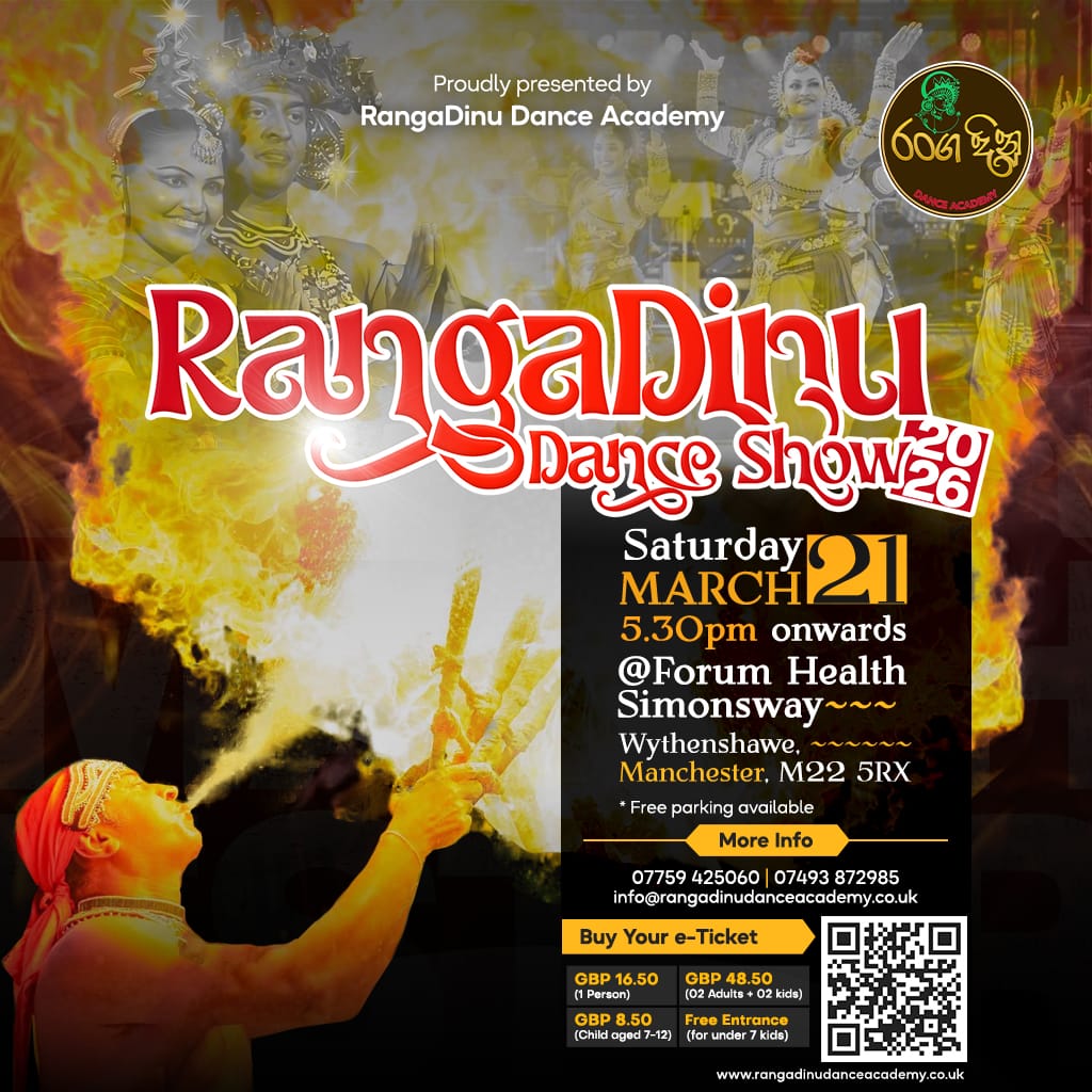 RangaDinu Dance Show – Buy your tickets now